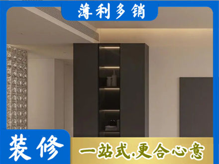 遵义市播州专业柜子定制