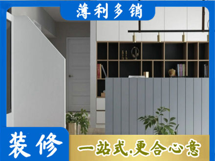 遵义市播州专业客厅电视柜装修