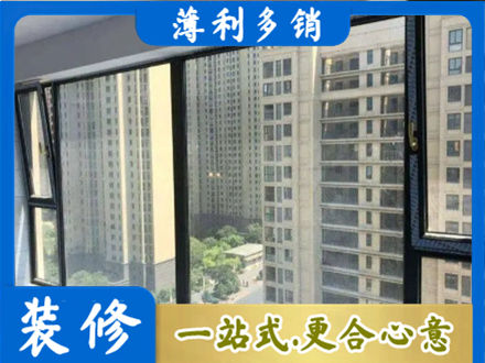 遵义市播州阳台防坠网