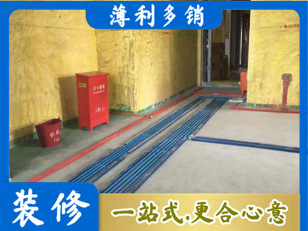 遵义市播州水电工程设计