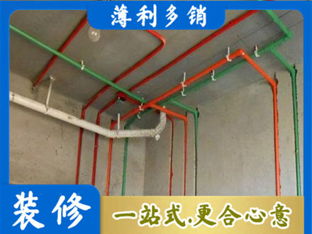 遵义市播州水电设计