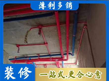 遵义市播州本地水电施工