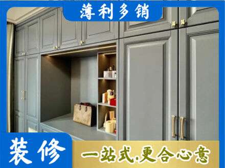 遵义市播州定制电视柜