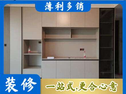 遵义市播州定制鞋柜