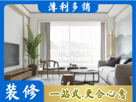 遵义市播州阳台装修案例