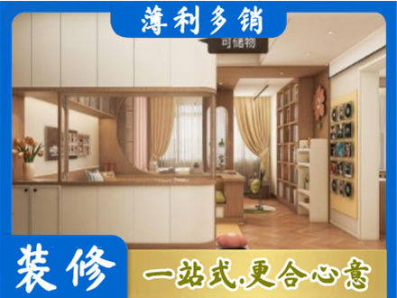 遵义市播州衣柜定做案例