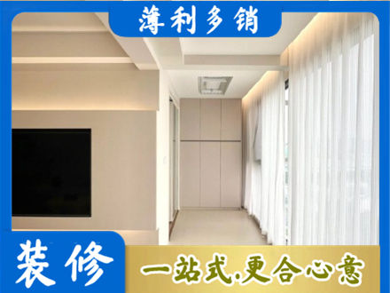 遵义市播州本地阳台家电安装